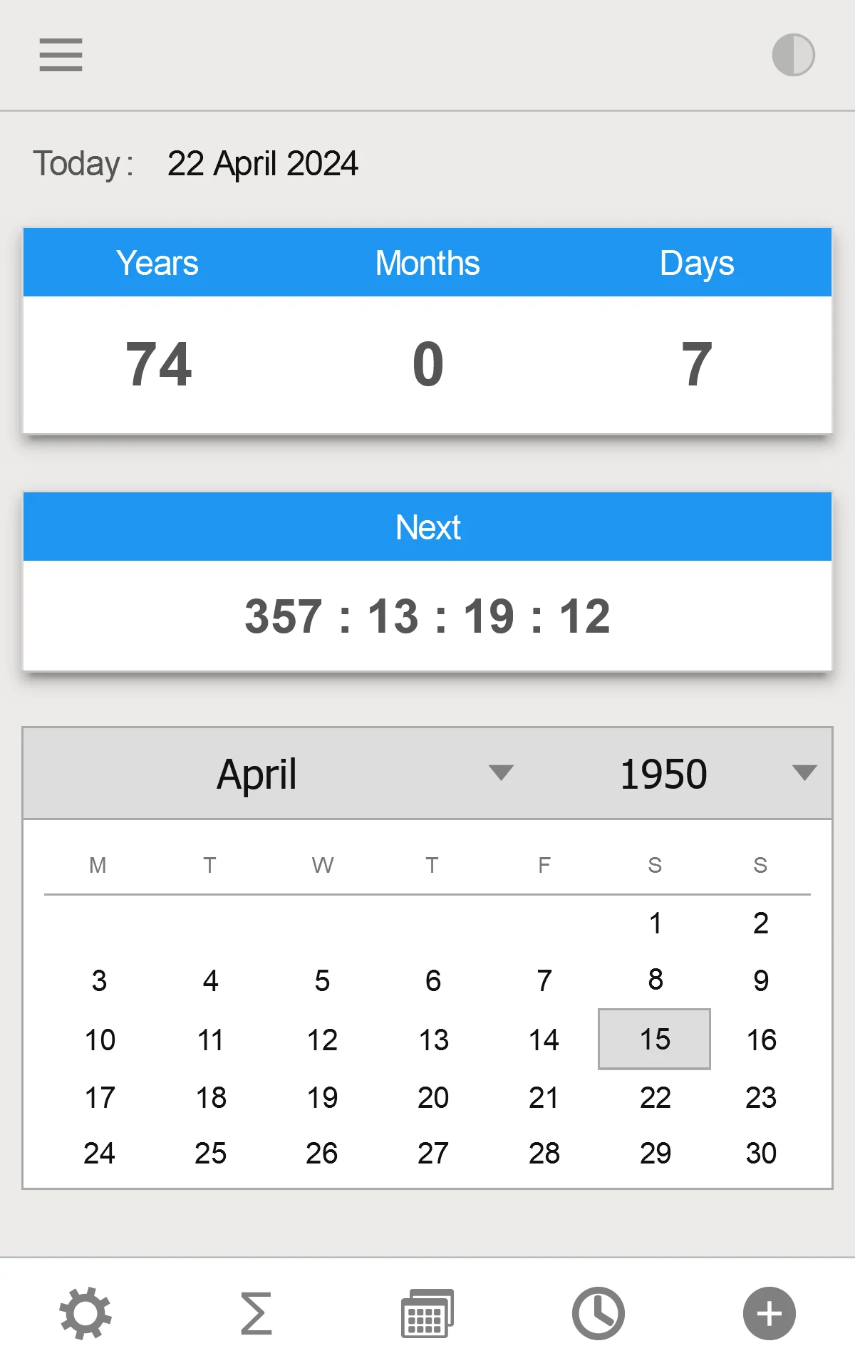 Age Calculator - Date of Birth screenshot